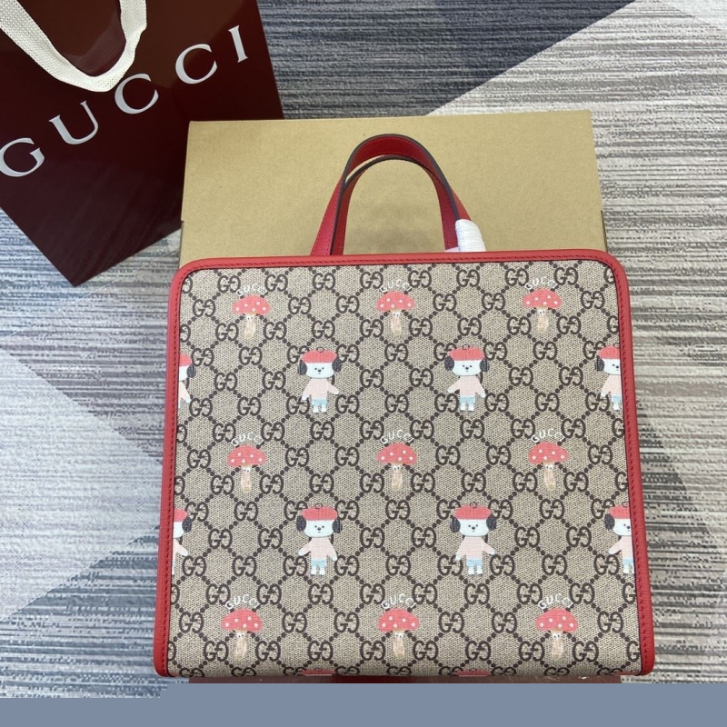 G*u*i shopping bags
